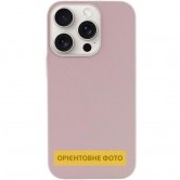 Чехол для iPhone 17 Silk Full Protective (AA) NO LOGO, Сірий / Lavender Чехол для iPhone 17 Silk Full Protective (AA) NO LOGO, Сірий / Lavender