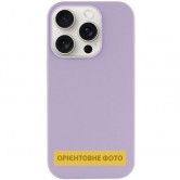 Чехол для iPhone 17 Silk Full Protective (AA) NO LOGO, Бузковий / Lilac Чехол для iPhone 17 Silk Full Protective (AA) NO LOGO, Бузковий / Lilac