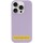 Чохол Silk Full Protective (AA) NO LOGO для Apple iPhone 17 (6.3") Бузковий / Lilac