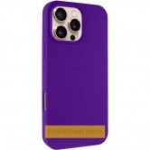 Чехол для iPhone 17 Silk Full Protective (AA) NO LOGO, Фіолетовий / Ultra Violet Чехол для iPhone 17 Silk Full Protective (AA) NO LOGO, Фіолетовий / Ultra Violet