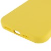Чохол Silk Full Protective (AA) NO LOGO для Apple iPhone 17 Pro (6.3") Жовтий / Yellow
