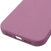 Чохол Silk Full Protective (AA) NO LOGO для Apple iPhone 17 Pro (6.3") Ліловий / Lilac Pride