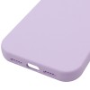 Чохол Silk Full Protective (AA) NO LOGO для Apple iPhone 17 Pro (6.3") Бузковий / Lilac