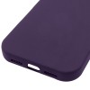 Чохол Silk Full Protective (AA) NO LOGO для Apple iPhone 17 Pro (6.3") Фіолетовий / Elderberry