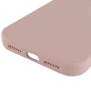 Чохол Silk Full Protective (AA) NO LOGO для Apple iPhone 17 Pro Max (6.9") Рожевий / Pink Sand