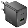 МЗП Hoco CS17A Wish QC3.0 22.5W (1USB-A) Black