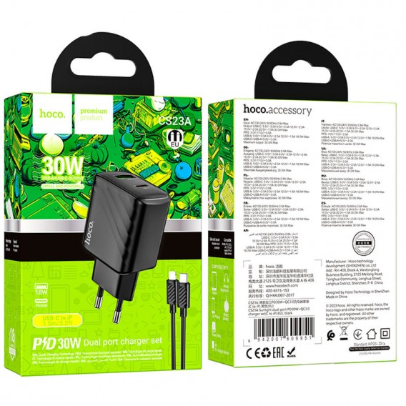 МЗП Hoco CS23A Sunlight PD30W+QC3.0 (1USB-A/1C) + кабель Type-C to Lightning Black МЗП Hoco CS23A Sunlight PD30W+QC3.0 (1USB-A/1C) + кабель Type-C to Lightning Black