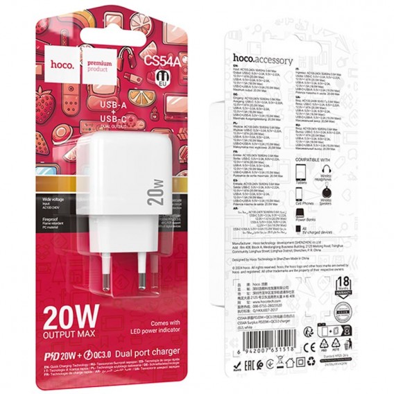 МЗП Hoco CS54A Surplus PD20W+QC3.0 (1USB-A/1C) White МЗП Hoco CS54A Surplus PD20W+QC3.0 (1USB-A/1C) White