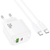 МЗП Hoco CS54A Surplus PD20W+QC3.0 (1USB-A/1C) + кабель Type-C to Type-C White