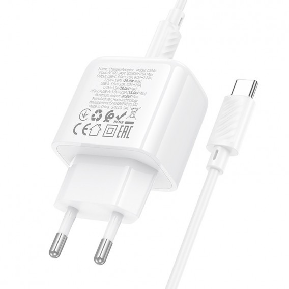 МЗП Hoco CS54A Surplus PD20W+QC3.0 (1USB-A/1C) + кабель Type-C to Type-C White
