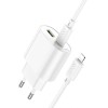 МЗП Hoco C109A Fighter PD20W+QC3.0 (1USB-A/1C) + кабель Type-C to Lightning White