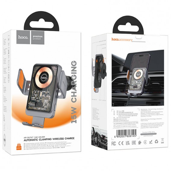 Автотримач з БЗП Hoco HW7 Transparent Discovery Edition (air outlet) Metal gray Автотримач з БЗП Hoco HW7 Transparent Discovery Edition (air outlet) Metal gray