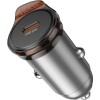 АЗП Hoco NZ16 Rigorous PD30W (1USB-C) Metal grey