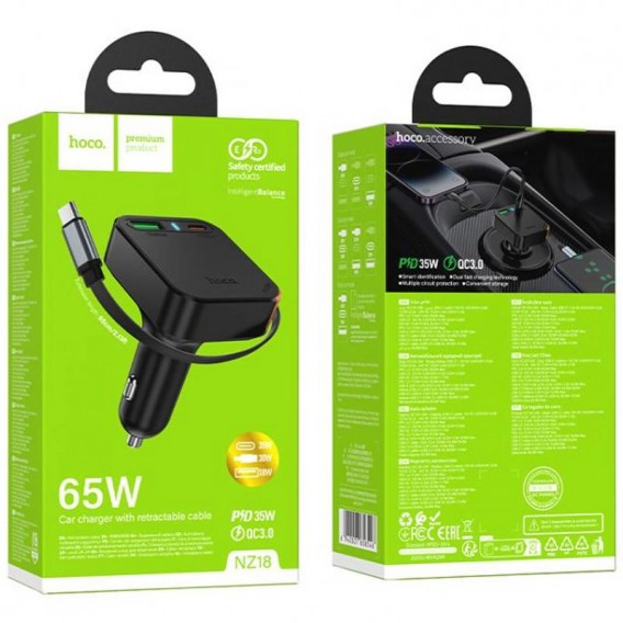 АЗП Hoco NZ18 Guardian PD65W with retractable cable (1USB-A/2C) Black