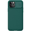 Карбонова накладка Nillkin CamShield Pro для Apple iPhone 14 Pro (6.1") Dark Green