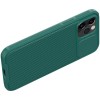 Карбонова накладка Nillkin CamShield Pro для Apple iPhone 14 Pro (6.1") Dark Green