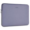Чохол WIWU Skin Zero 14" Purple