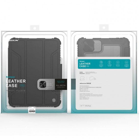 Чохол-книжка Nillkin Bumper Pro для Apple iPad Mini 6 (8.3") (2021) (2024) Black