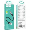 Перехідник Hoco UPA32D Clever USB to 3.5mm Black