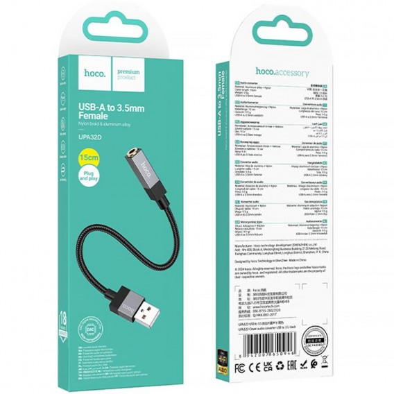 Перехідник Hoco UPA32D Clever USB to 3.5mm Black Перехідник Hoco UPA32D Clever USB to 3.5mm Black