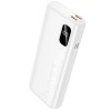 Портативний ЗП Power Bank Hoco J158 Pro Runner 22.5W+PD20W 10000 mAh White