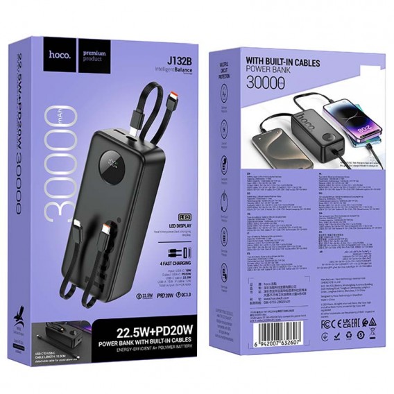 Портативний ЗП Power Bank Hoco J132B Sabio 22.5W+PD20W with 3 cables 30000 mAh Black Портативний ЗП Power Bank Hoco J132B Sabio 22.5W+PD20W with 3 cables 30000 mAh Black