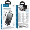 Портативний ЗП Power Bank Hoco J156A Founder 22.5W+PD20W with 4 cables 20000 mAh Black
