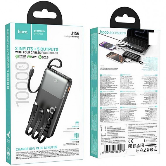 Портативний ЗП Power Bank Hoco J156 Founder 22.5W+PD20W with 4 cables 10000 mAh Black Портативний ЗП Power Bank Hoco J156 Founder 22.5W+PD20W with 4 cables 10000 mAh Black