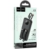 Портативний ЗП Power Bank Hoco J132 Sabio 22.5W+PD20W with 3 cables 10000 mAh Black
