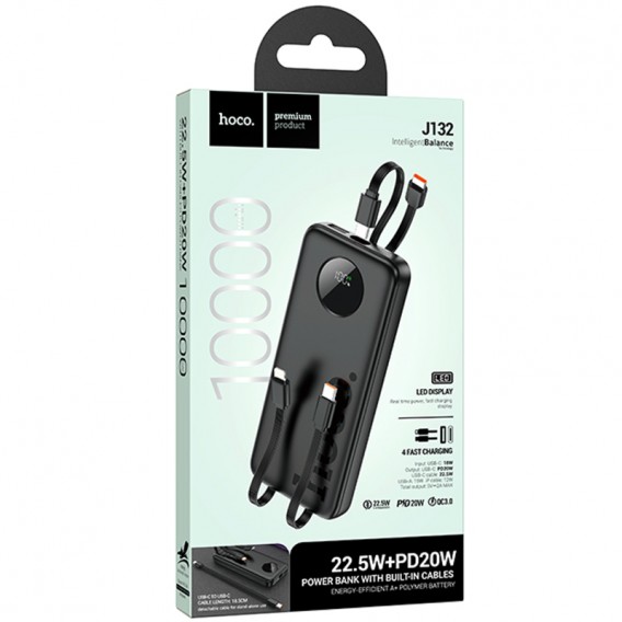Портативний ЗП Power Bank Hoco J132 Sabio 22.5W+PD20W with 3 cables 10000 mAh Black Портативний ЗП Power Bank Hoco J132 Sabio 22.5W+PD20W with 3 cables 10000 mAh Black