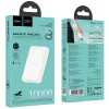 Портативное ЗУ Power Bank Hoco J141 Grace PD20W с БЗУ 10000 mAh Milky White