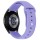 Силиконовый ремешок Sport для Smart Watch 20mm Сиреневый / Light Elegant Purple