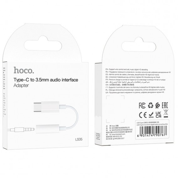 Перехідник Hoco LS35 Type-C to 3,5 AUX White Перехідник Hoco LS35 Type-C to 3,5 AUX White
