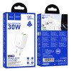 МЗП Hoco N63 Gentle PD30W+QC3.0 (1USB-A/1C) White