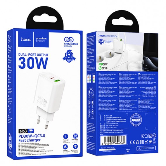 МЗП Hoco N63 Gentle PD30W+QC3.0 (1USB-A/1C) White МЗП Hoco N63 Gentle PD30W+QC3.0 (1USB-A/1C) White