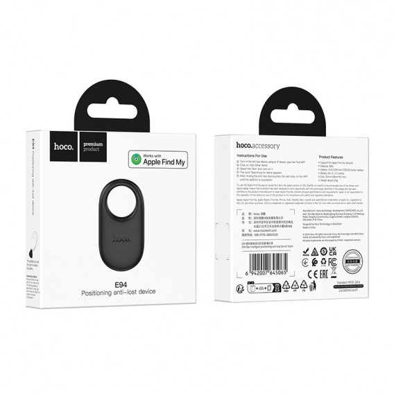 Трекер Hoco E94 Star 230 mAh Obsidian Black Трекер Hoco E94 Star 230 mAh Obsidian Black