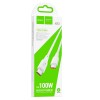 Дата кабель Hoco X93 Force Type-C to Type-C 100W (2m) White