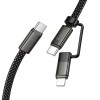 Дата кабель Hoco X125 Surplus 2in1 Type-C to Lightning/Type-C 60W (1m) Black
