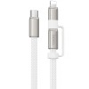 Дата кабель Hoco X125 Surplus 2in1 Type-C to Lightning/Type-C 60W (1m) White