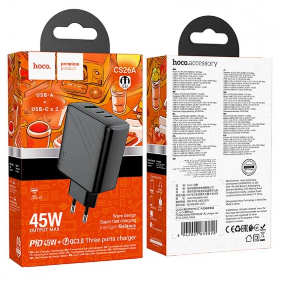 МЗП Hoco CS26A Article PD45W (1USB-A/2C) Black