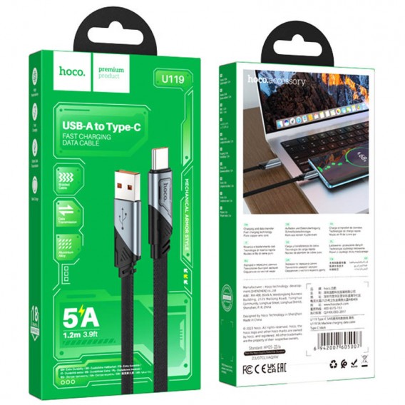 Дата кабель Hoco U119 Machine charging data USB to Type-C 5A (1.2m) Black Дата кабель Hoco U119 Machine charging data USB to Type-C 5A (1.2m) Black