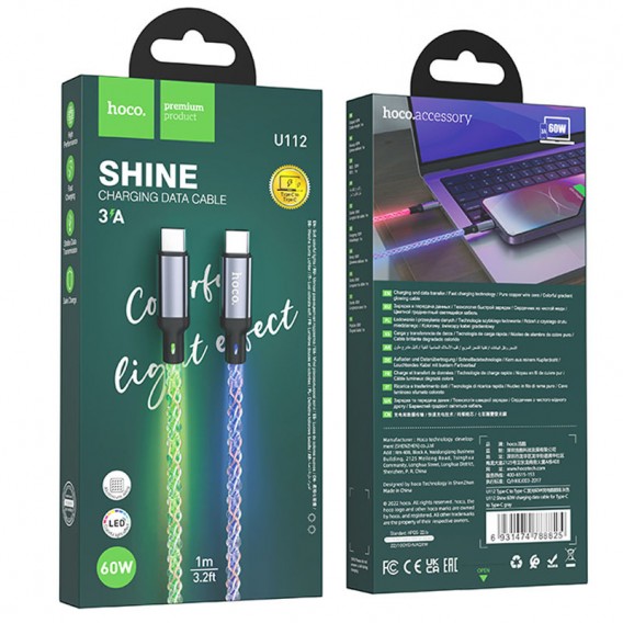Дата кабель Hoco U112 Shine Type-C to Type-C 60W (1m) Gray Дата кабель Hoco U112 Shine Type-C to Type-C 60W (1m) Gray