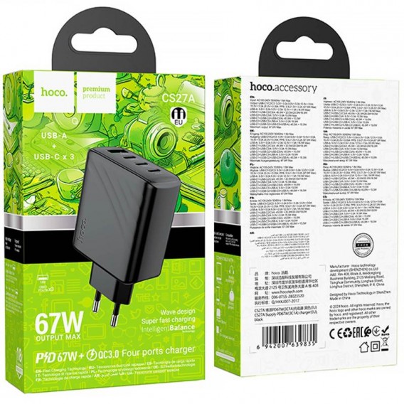 МЗП Hoco CS27A Supply PD67W+QC3.0 (1USB-A/3C) Black