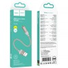 Аудіоадаптер Hoco UPA32D Clever USB-A - 3.5 мм, золотий
