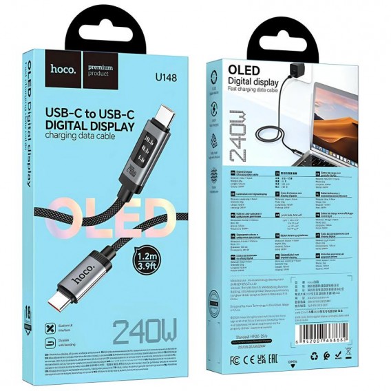 Дата кабель Hoco U148 Lord with display Type-C to Type-C 240W (1.2m) Black
