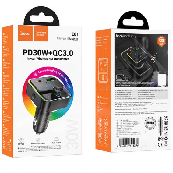 АЗП FM модулятор Hoco E81 Fantasy PD30W+QC3.0 (1USB-A/1C) Black АЗП FM модулятор Hoco E81 Fantasy PD30W+QC3.0 (1USB-A/1C) Black