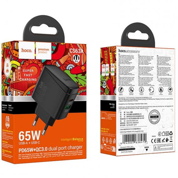 МЗП Hoco CS63A Bright PD65W+QC3.0 (1USB-A/1C) Black