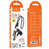Дата кабель Hoco X126 Experto Type-C to Type-C 60W + Phone Holder & Lanyard (0.35m) Black
