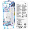 МЗП Hoco C109A Fighter PD20W (1USB-C) + кабель Type-C to Lightning White