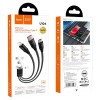 Дата кабель Hoco U104 Ultra 3in1 USB to Lightning/Type-C/MicroUSB 66W (1.2m) Чорний